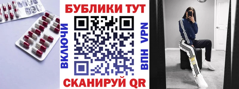 Экстази MDMA  Купить где  Шагонар 